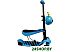 Самокат Foxx FXA.SDISCOKIDS.BL21