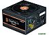 Блок питания Zalman GigaMax III 650W ZM650-GV3 Блок питания Zalman GigaMax III 650W ZM650-GV3