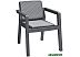 Комплект садовой мебели Keter Emily 2 Seater 246589 (графит) Комплект садовой мебели Keter Emily 2 Seater 246589 (графит)