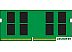 Оперативная память Kingston 32Gb DDR4 SODIMM KVR32S22D8/32 Оперативная память Kingston 32Gb DDR4 SODIMM KVR32S22D8/32