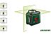 Лазерный нивелир Bosch Universal Level 360 0603663E00 Лазерный нивелир Bosch Universal Level 360 0603663E00