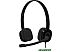 Гарнитура Logitech Headset H151 (981-000589)