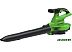 Ручная воздуходувка Greenworks GD40BVIIK4 2406907UB (с 1-им АКБ) Ручная воздуходувка Greenworks GD40BVIIK4 2406907UB (с 1-им АКБ)