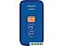 Мобильный телефон Maxvi E5 (синий) Мобильный телефон Maxvi E5 (синий)