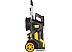 Мойка высокого давления Huter W240i K7 Smart Professional Мойка высокого давления Huter W240i K7 Smart Professional