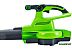 Ручная воздуходувка Greenworks GD40BVIIK4 2406907UB (с 1-им АКБ) Ручная воздуходувка Greenworks GD40BVIIK4 2406907UB (с 1-им АКБ)