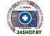 Отрезной диск алмазный Bosch 2.608.602.601 Отрезной диск алмазный Bosch 2.608.602.601