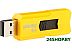 USB Flash SmartBuy Stream 8Gb SB8GBST-Y USB Flash SmartBuy Stream 8Gb SB8GBST-Y
