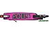Самокат NOVATRACK Polis Pro 230.POLIS.VT20 Самокат NOVATRACK Polis Pro 230.POLIS.VT20