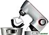 Кухонный комбайн Bosch MUM9BX5S65 Кухонный комбайн Bosch MUM9BX5S65
