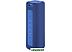 Беспроводная колонка Xiaomi Mi Portable 16W QBH4197GL (синий, международная версия)