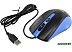 Мышь SmartBuy One 352 (SBM-352-BK) (синий/черный) Мышь SmartBuy One 352 (SBM-352-BK) (синий/черный)