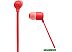 Наушники JBL Tune 125BT (коралловый) Наушники JBL Tune 125BT (коралловый)