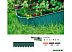 Бордюр садовый Prosperplast Garden Fence IKRR-R624 (терракотовый) Бордюр садовый Prosperplast Garden Fence IKRR-R624 (терракотовый)