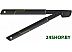 Сучкорез FISKARS SingleStep L28 (112160) Сучкорез FISKARS SingleStep L28 (112160)