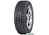 Автомобильные шины Nokian Nordman SC 195/70R15C 104/102S Автомобильные шины Nokian Nordman SC 195/70R15C 104/102S