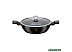 Сотейник Berlinger Haus Primal Gloss Collection BH-6577