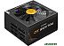 Блок питания Chieftec Polaris 3.0 PPS-850FC-A3 Блок питания Chieftec Polaris 3.0 PPS-850FC-A3