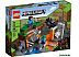 Конструктор LEGO Minecraft 21166 Заброшенная шахта Конструктор LEGO Minecraft 21166 Заброшенная шахта