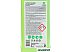 Grass Чистящее средство Textile cleaner 1 л 112110 Grass Чистящее средство Textile cleaner 1 л 112110