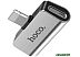 Адаптер Hoco LS24 Lightning (серебристый) Адаптер Hoco LS24 Lightning (серебристый)