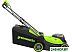 Газонокосилка Greenworks GD24X2LM411 2520907 (без АКБ) Газонокосилка Greenworks GD24X2LM411 2520907 (без АКБ)