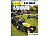 Газонокосилка HUTER ELM-1400P Газонокосилка HUTER ELM-1400P