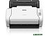 Сканер Brother ADS-2200 (белый) (ADS2200TC1) Сканер Brother ADS-2200 (белый) (ADS2200TC1)