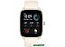 Умные часы Amazfit GTS 4 Mini (лунный белый) Умные часы Amazfit GTS 4 Mini (лунный белый)
