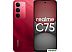 Телефон Realme C75 8GB/256GB (красный) Телефон Realme C75 8GB/256GB (красный)