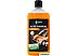 Grass Моющее средство Auto Shampoo 0.5 л 111105-1 Grass Моющее средство Auto Shampoo 0.5 л 111105-1