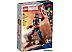 Конструктор LEGO Marvel Super Heroes 76258 Сборная фигурка Капитана Америки Конструктор LEGO Marvel Super Heroes 76258 Сборная фигурка Капитана Америки