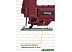 Лобзик Pioneer JS-M900-01PSL Лобзик Pioneer JS-M900-01PSL