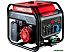 Бензиновый генератор Fubag TI 11000 A ES 646211 Бензиновый генератор Fubag TI 11000 A ES 646211