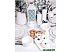 Салатник Walmer Vivien W07210013 Салатник Walmer Vivien W07210013