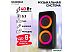 Беспроводная колонка Soundmax SM-PS4428 Беспроводная колонка Soundmax SM-PS4428