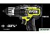 Дрель-шуруповерт Ryobi RDD18C-0 5133004979 (без АКБ)