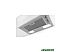 Кухонная вытяжка Bosch DLN53AA70
