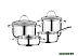 Набор кастрюль BergHOFF Comfort 1100248 Набор кастрюль BergHOFF Comfort 1100248