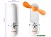 Беспроводной мини-вентилятор KITFORT KT-405-3 (белый, оранжевый) Беспроводной мини-вентилятор KITFORT KT-405-3 (белый, оранжевый)