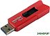 USB Flash SmartBuy Stream 16Gb SB16GBST-R3 USB Flash SmartBuy Stream 16Gb SB16GBST-R3
