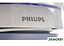 Соковыжималка Philips HR 2744/40 Соковыжималка Philips HR 2744/40