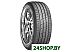 Автомобильные шины Nexen NFera SU1 245/35R19 93Y Автомобильные шины Nexen NFera SU1 245/35R19 93Y