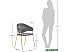 Стул BRADEX Avatar FR 0159 (синий) Стул BRADEX Avatar FR 0159 (синий)