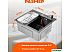 Кухонная мойка Saniteco 5045 Nano (с сифоном, дозатором и коландером) Кухонная мойка Saniteco 5045 Nano (с сифоном, дозатором и коландером)