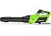 Ручная воздуходувка Greenworks GD40BG3 2408207 (без АКБ) Ручная воздуходувка Greenworks GD40BG3 2408207 (без АКБ)