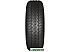 Автомобильные шины KAMA Grant (НК-241) 185/60R14 82H Автомобильные шины KAMA Grant (НК-241) 185/60R14 82H