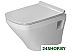 Унитаз Duravit DuraStyle (253909) Унитаз Duravit DuraStyle (253909)