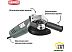 Шлифовальная машина HAMMER USM1050A Шлифовальная машина HAMMER USM1050A
