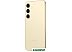 Смартфон Samsung Galaxy S24 8GB/256GB SM-S921B Exynos (желтый) Смартфон Samsung Galaxy S24 8GB/256GB SM-S921B Exynos (желтый)